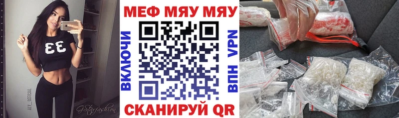 Наркошоп купить Бошки Шишки  МЕФ  COCAIN  Гашиш  Вытегра
