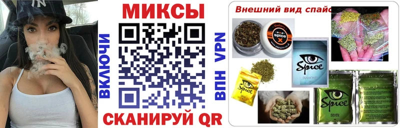 БУТИРАТ бутик  Купить где  Вытегра 