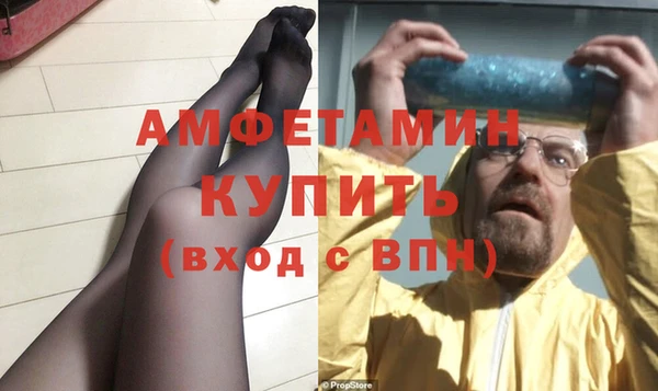 стафф Киреевск