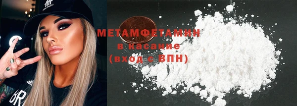 mix Карталы