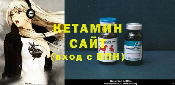 mix Карталы