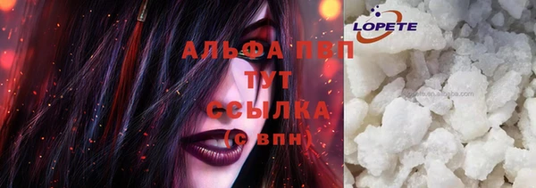 mix Карталы