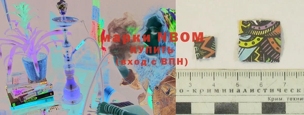 мефедрон VHQ Касимов