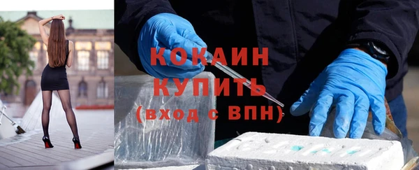 mix Карталы