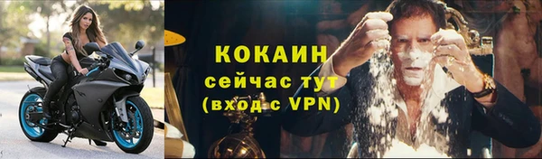 mix Карталы