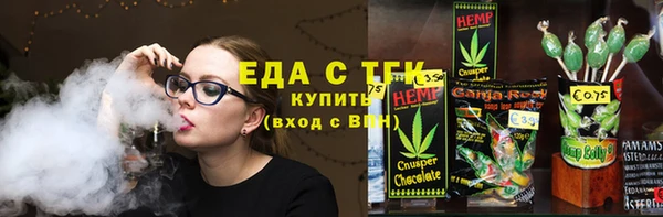 mix Карталы