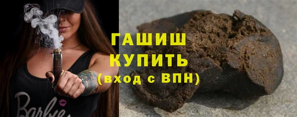 mix Карталы