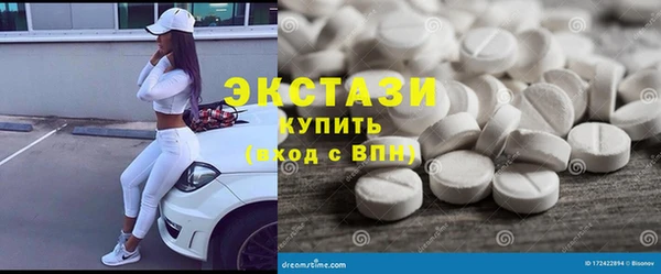 mix Карталы