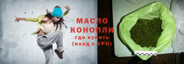 mix Карталы