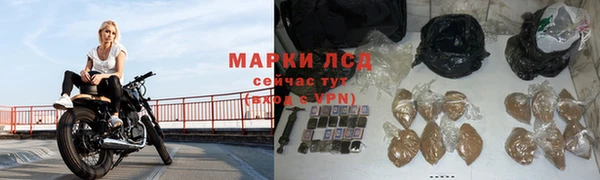 мефедрон VHQ Касимов