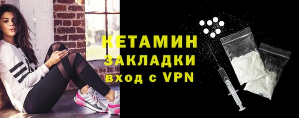 кокаин VHQ Карпинск