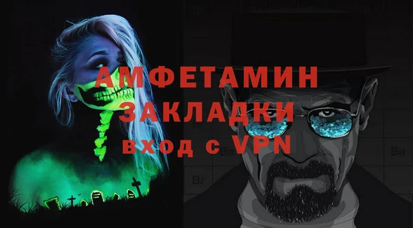 mix Карталы