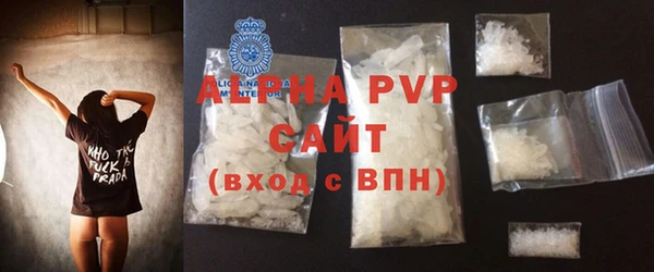 mix Карталы