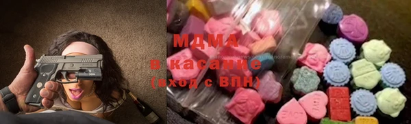 mix Карталы