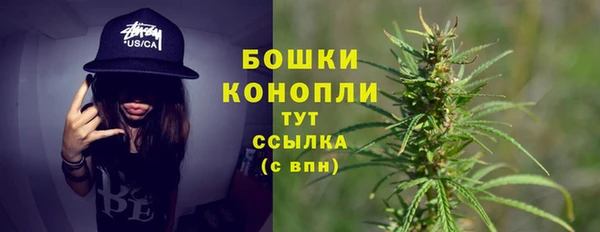 мефедрон VHQ Касимов