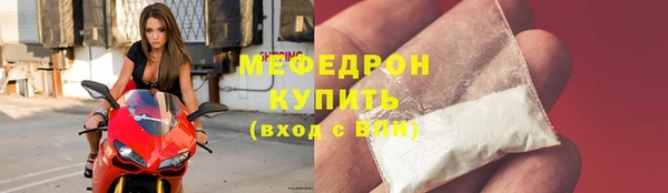 mix Карталы