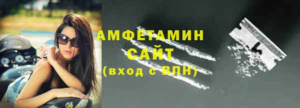 кокаин VHQ Карпинск