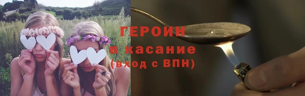 мефедрон VHQ Касимов