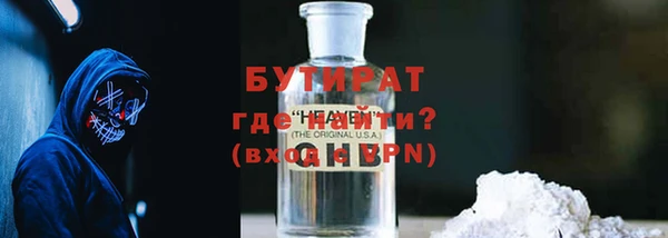 кокаин VHQ Карпинск