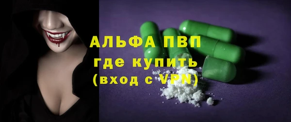 мефедрон VHQ Касимов