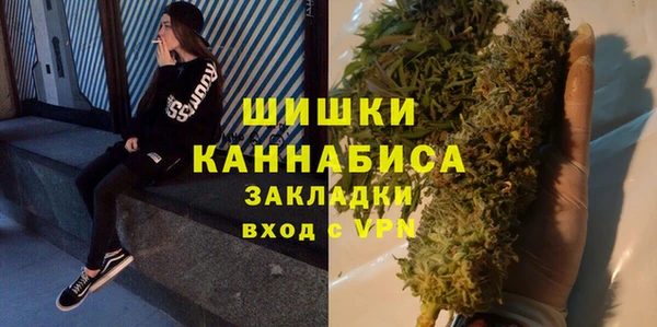 кокаин VHQ Карпинск