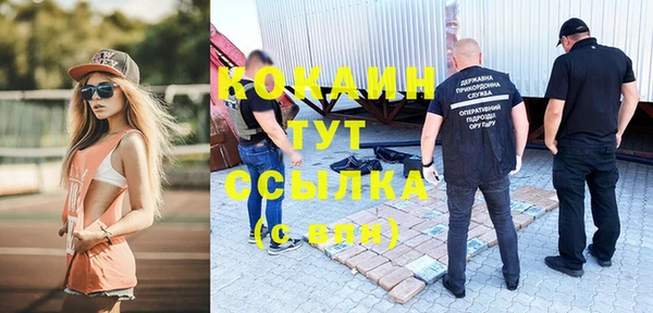 mix Карталы
