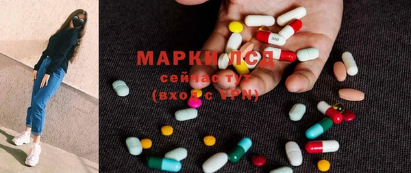 кокаин VHQ Карпинск