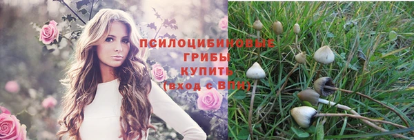 mix Карталы