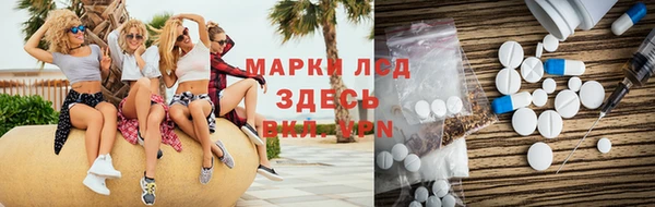 mix Карталы