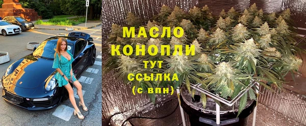 кокаин VHQ Карпинск