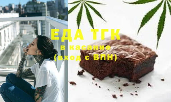 кокаин VHQ Карпинск