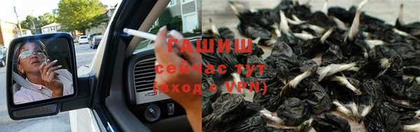 кокаин VHQ Карпинск