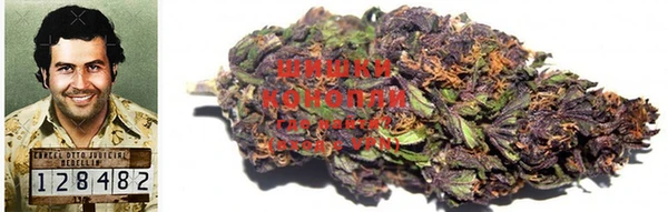 мефедрон VHQ Касимов