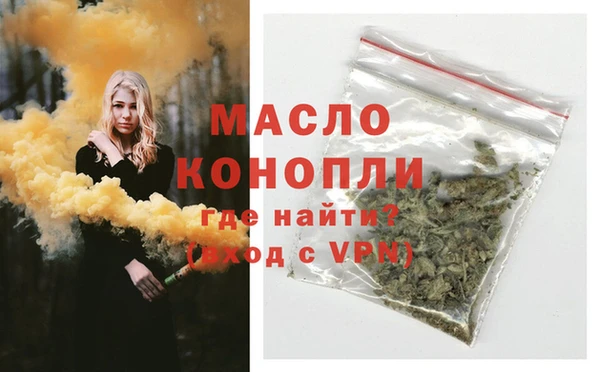 mix Карталы