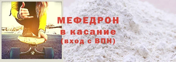 кокаин VHQ Карпинск