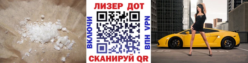 ЛСД экстази ecstasy  Купить  Вытегра 
